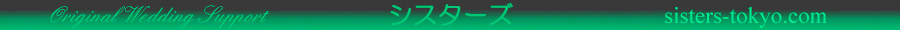 �G���h���[���E�ʐ^�B�e�E�r�f�I�B�e