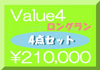 �l�C�v�����B